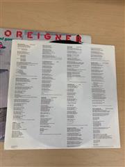 LP VINYL RECORDS FOREIGNER HEAD GAMES